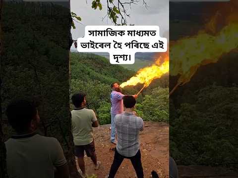 Victor Das viral short #shorts #viralshorts #trending