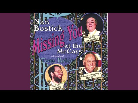 Bean Whistle Rag (2004 Version)