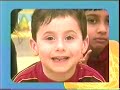 Noggin Commercial Break September 2003 Part 1