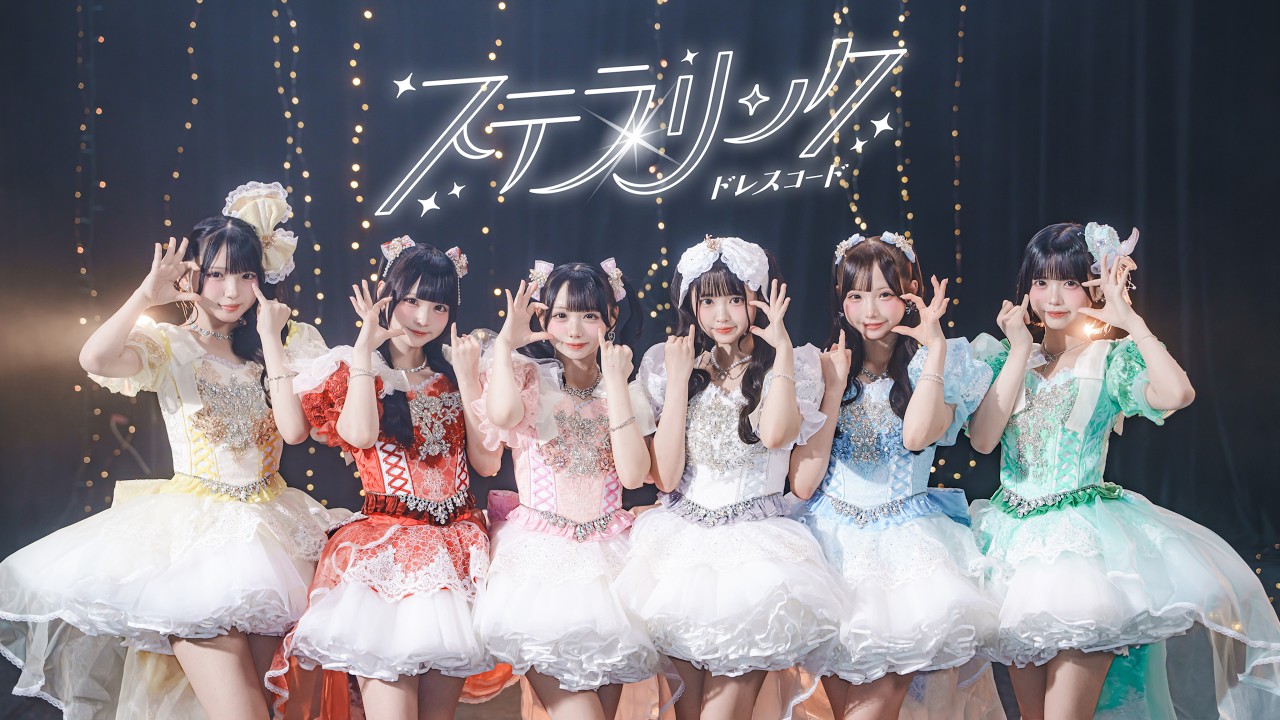 HEROINES OFFICIAL WEBSITE