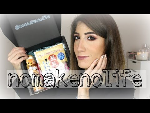 Nueva cajita JAPONESA!!! | ¿Qué hay dentro? | #NMNL