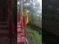 Pingla Mata