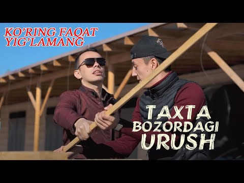 KULGULANDIYA #17 Soni - LesPromHolding Taxta va Yog’och Dunyosi