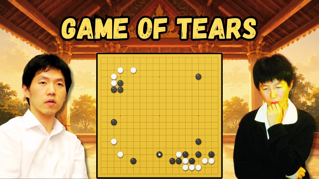 The Evergreen Tree Fights Stone Buddha [Lee Changho VS Rui Naiwei 1992] Legendary Match Review