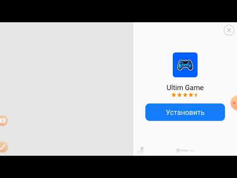 Как поиграть в вместе с другом в локи Крафт