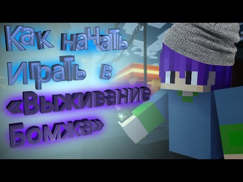 Куда сдать бутылки? | 