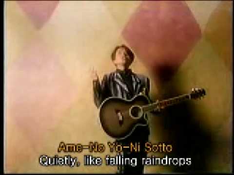 True Love video