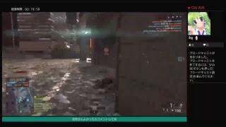 うさぎ丸のBF4配信