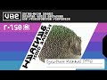 VHS Eyewitness Mammal 1996