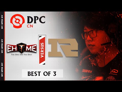 EHOME vs Royal Never Give Up Game 3 (BO3) DPC 2021 Season 2 China Upper Division