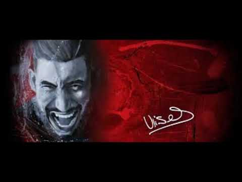 Ahora Mirame - Ulises Bueno Letra