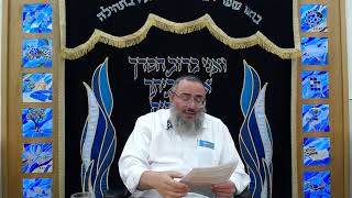 הרב דניאל אלול - רבי אליעזר בן הורקנוס - 2 (הרב דניאל אלול) - התמונה מוצגת ישירות מתוך אתר האינטרנט יוטיוב. זכויות היוצרים בתמונה שייכות ליוצרה. קישור קרדיט למקור התוכן נמצא בתוך דף הסרטון