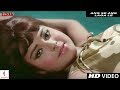 Ang Se Ang Laga Le | Elaan | Full Song HD | Rekha, Vinod Mehra