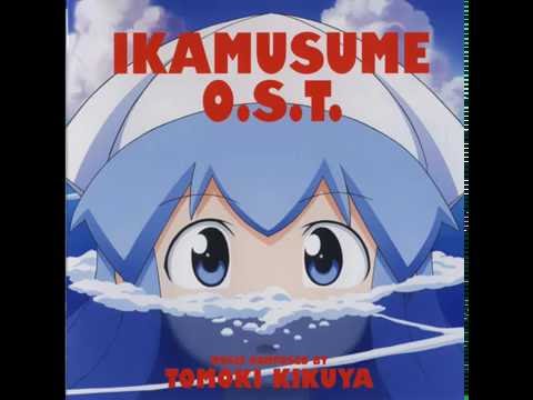 Kanashii Ja Naika - Shinryaku Ika Musume