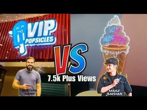 MAAZ SAFDAR or MUSTAFA HANIF Ice Cream Comparison ✌😍#foryou #dailyvlogs #maazsafder #mustafahanif