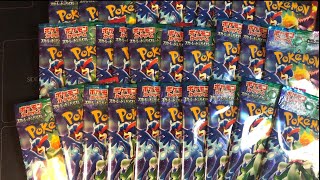 ポケカ　トリプレットビート 42パック開封！！　SARキハダは出るのか⁉︎