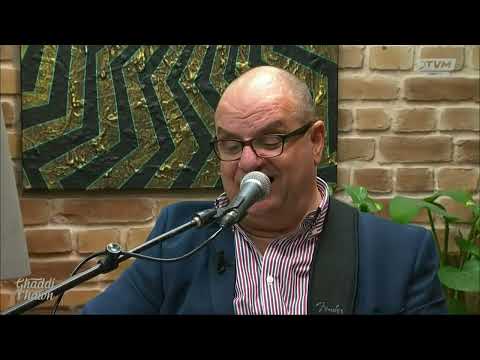 Philip Vella - L-Ghannej on Għaddi s'Hawn
