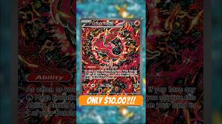 This card is super cheap right now! #pokemon #packbattle #pokemoncards #cardcollecting #art