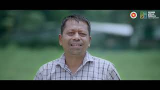 অনলাইন রেকর্ড ম্যানেজমেন্ট সংক্রান্ত ওভিসি