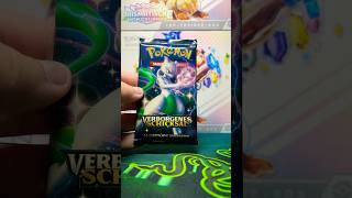 #pokemon #pokemonchannel #pokemoncards #pokemonfandom #pokemontcg #vstaruniverse #cards #foryou