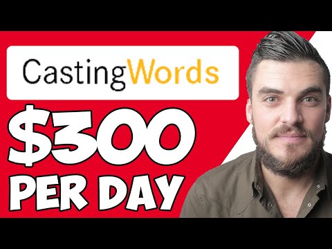 CastingWords ワークショップ