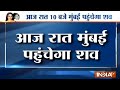Sridevi's death: Mortal remains of actress Sridevi expected to reach India by 10 pm