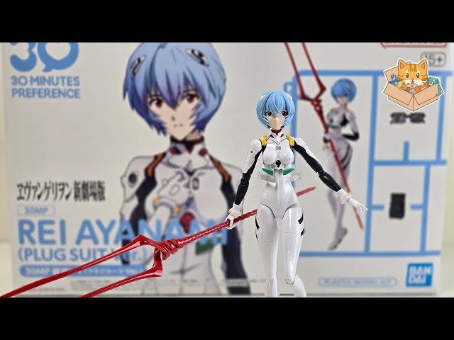 Vídeo relacionado con Bandai Hobby - Evangelion: New Theatrical Edition - Rei Ayanami (Plug Suit Ver.) Kit de Modelo de 30 MP