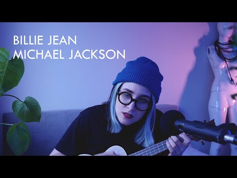 Michael Jackson - Billie Jean | Zagi ukulele cover