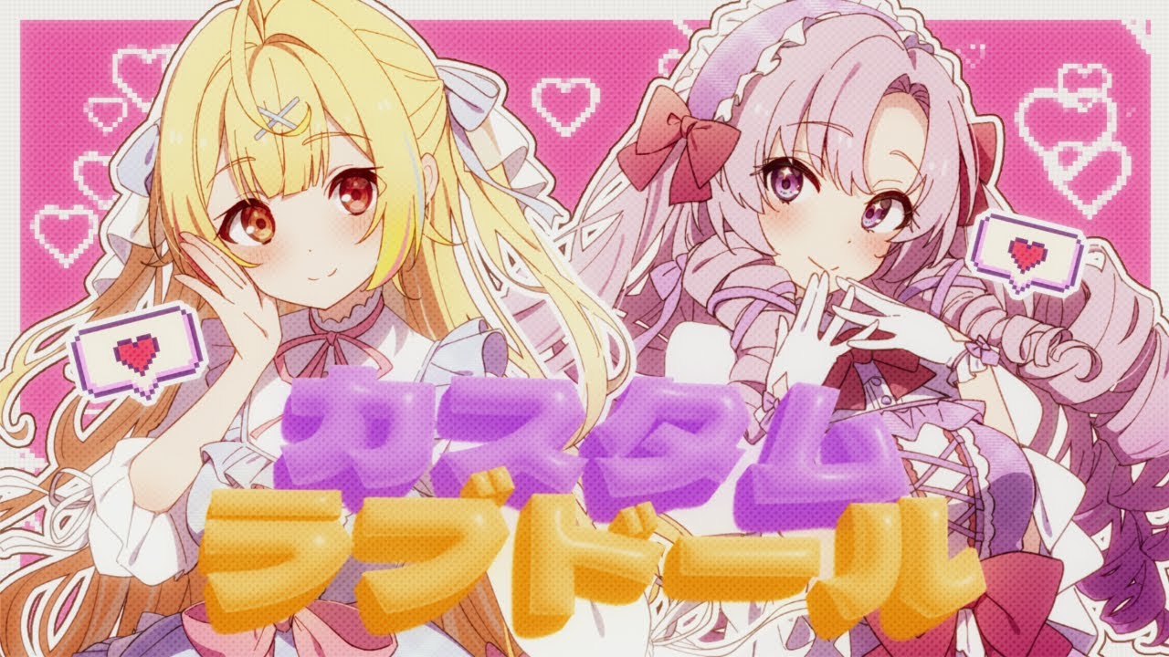 YouTubeサムネイル