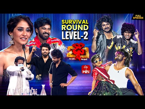 Dhee 20 | Survival Round | 21st January 2026 | Regena Cassandrra,Vijay Binni | Full Episode | ETV