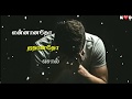 Kadhal Rojave Sad Song Cover ARR Hits Tamil Whatsapp Status