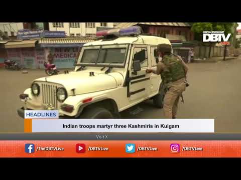 DBTV English News - 1800 hrs - 25 June 2018