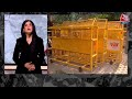 CJP Protest News LIVE: सीजेपी का कल बड़ा प्रदर्शन, दिल्ली में लगी पाबंदी | Delhi Metro | Gyanesh - Video