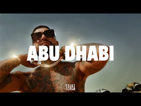 [FREE] Snik x Ivan Greko Type Beat - "ABU DHABI" | Dark Dancehall Type Beat 2025