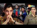 Zakhmi Aurat Movie Part 1 Goons Take Advantage Of Inspector Kiran Dimple Kapadia Raj Babbar