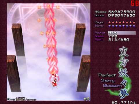 Touhou 7 - Perfect Cherry Blossom Stage 4 Normal ReimuB