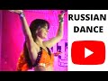 Russian Dance