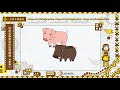 課程06-卡那卡那富語-族語基礎學習與認證輔導初級2