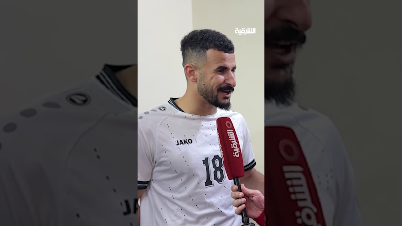 فيديو | العراقيون يحتفون بصاحب هدف التأهل إلى كأس العالم