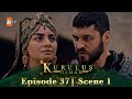 Kurulus Osman Urdu | Season 5 Episode 37 Scene 1 I Aap ki behen aap jaisi nahin hai!