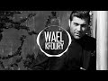 Wael Kfoury - Layel W Raad | وائل كفوري - ليل و رعد Wael Kfoury - Layel W Raad | وائل كفوري - ليل و رعد