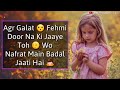 Reality 100 True Line Motivational Life Inspiring Quotes In Hindi New W