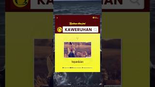 Download lagu KAWERUHAN BUKAN KERAUHAN YA, BEDA ARTI #meme #basabali #bahasabali #tulisan #art #calligraphy mp3