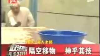 Psychic Powers - Real proof of electromagnetic mind-body-spirit power! (Short Version)