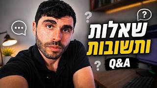 סיפוח עזה, ברית עם אפריקה, והגלובליזציה העולמית.