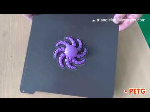 Textured pei spring steel sheet