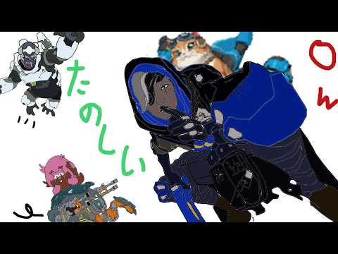 【overwatch/PC】ダイヤ以下程度で2桁デスしない人、2戦でマクロの違いを示せる人、グラマス並みの理解度の人、モチベある人の参加型 それ以外はコーチング【Vtuber】