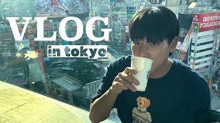 VLOG) 남자 브이로그ㅣ도쿄 빅사이트에 다녀왔어요!!ㅣ매뉴팩처링 월드 도쿄 2024ㅣ koreanvlog