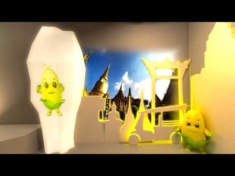 คลิกเพื่อดูคลิปวิดีโอ