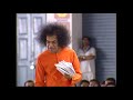 Brahmanda Nayaka Baba Divine Darshan Of Sri Sathya Sai Baba Part 191